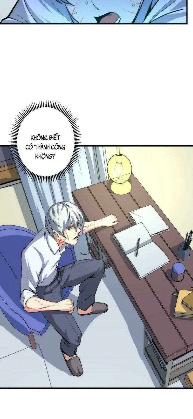 Trở Thành Thần Chủ Cthulhu - Chapter 23 - Page 7