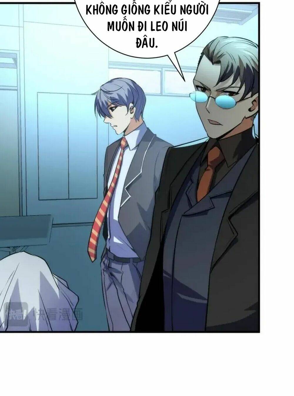 Trở Thành Thần Chủ Cthulhu - Chapter 230 - Page 9