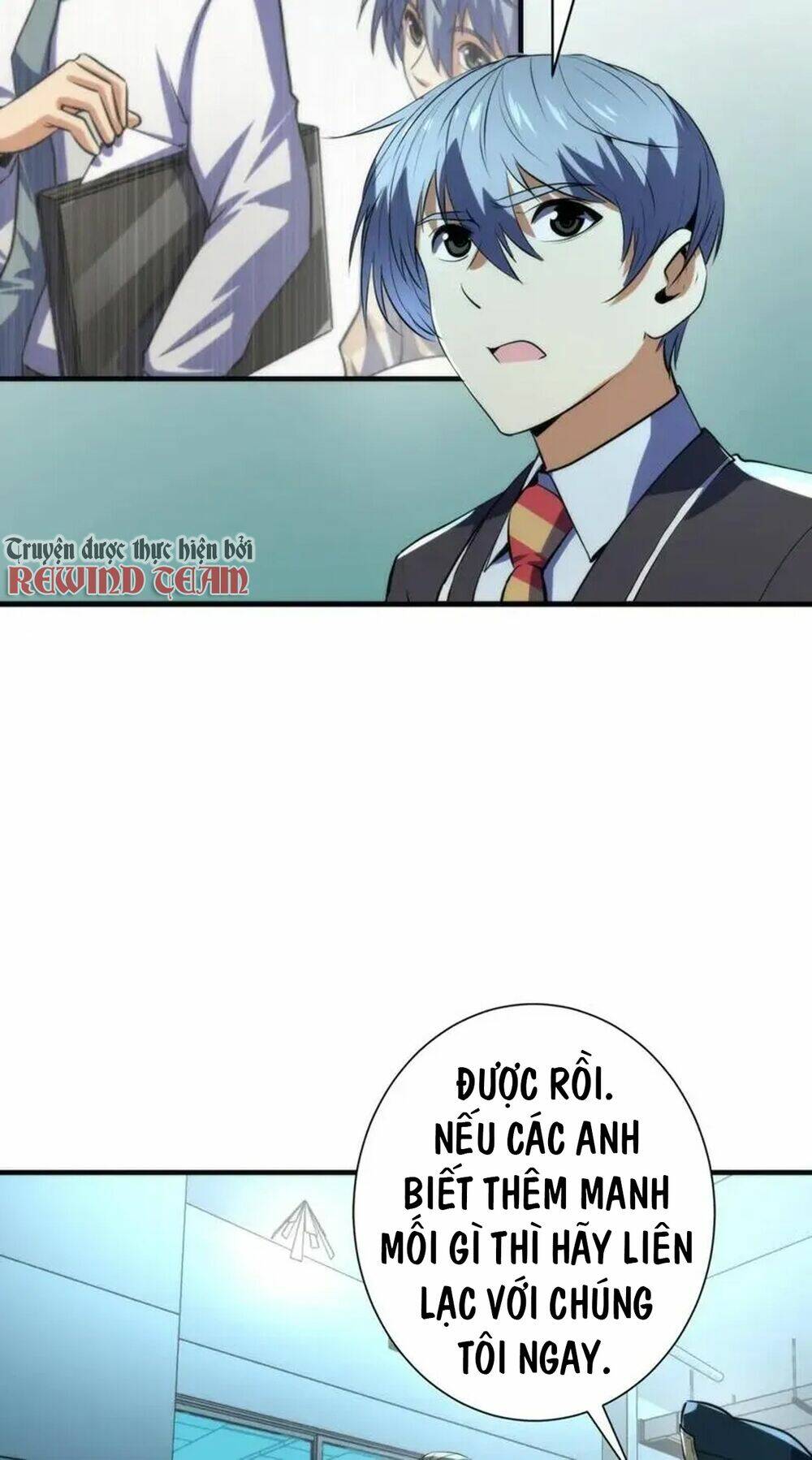 Trở Thành Thần Chủ Cthulhu - Chapter 230 - Page 12