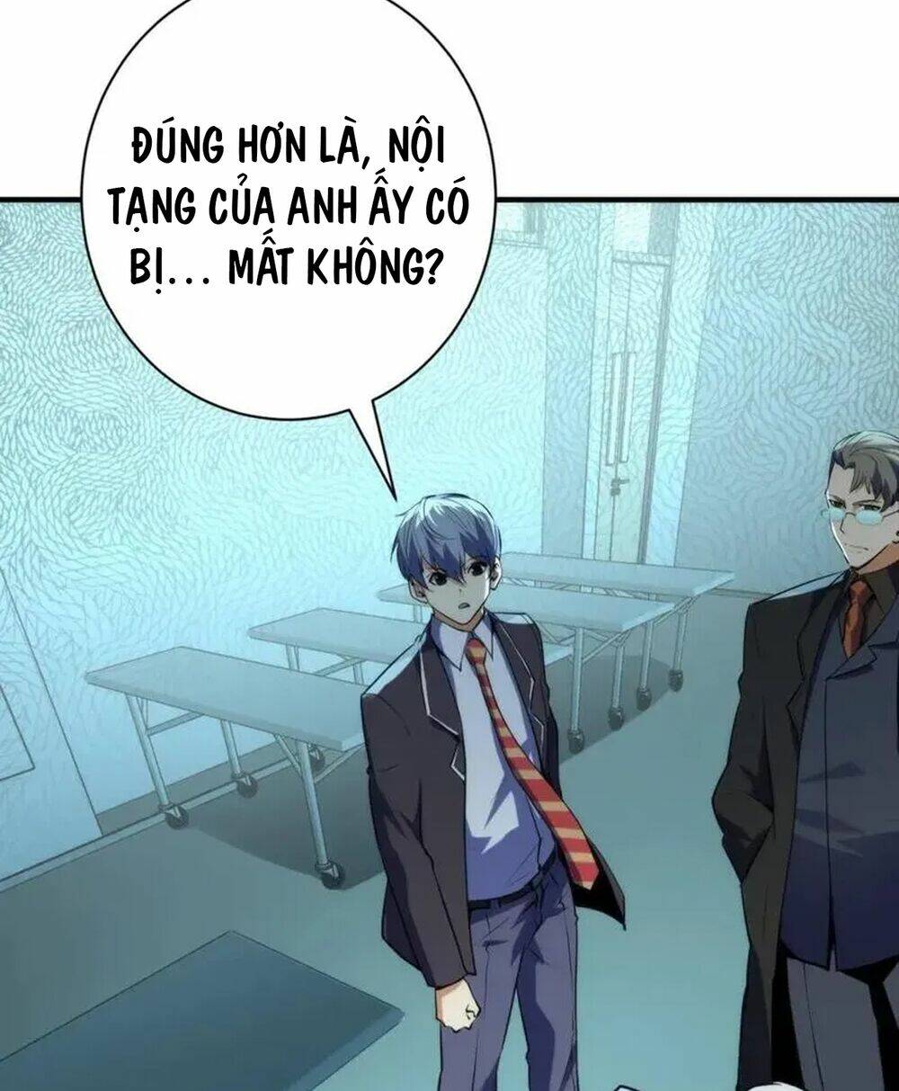 Trở Thành Thần Chủ Cthulhu - Chapter 230 - Page 16