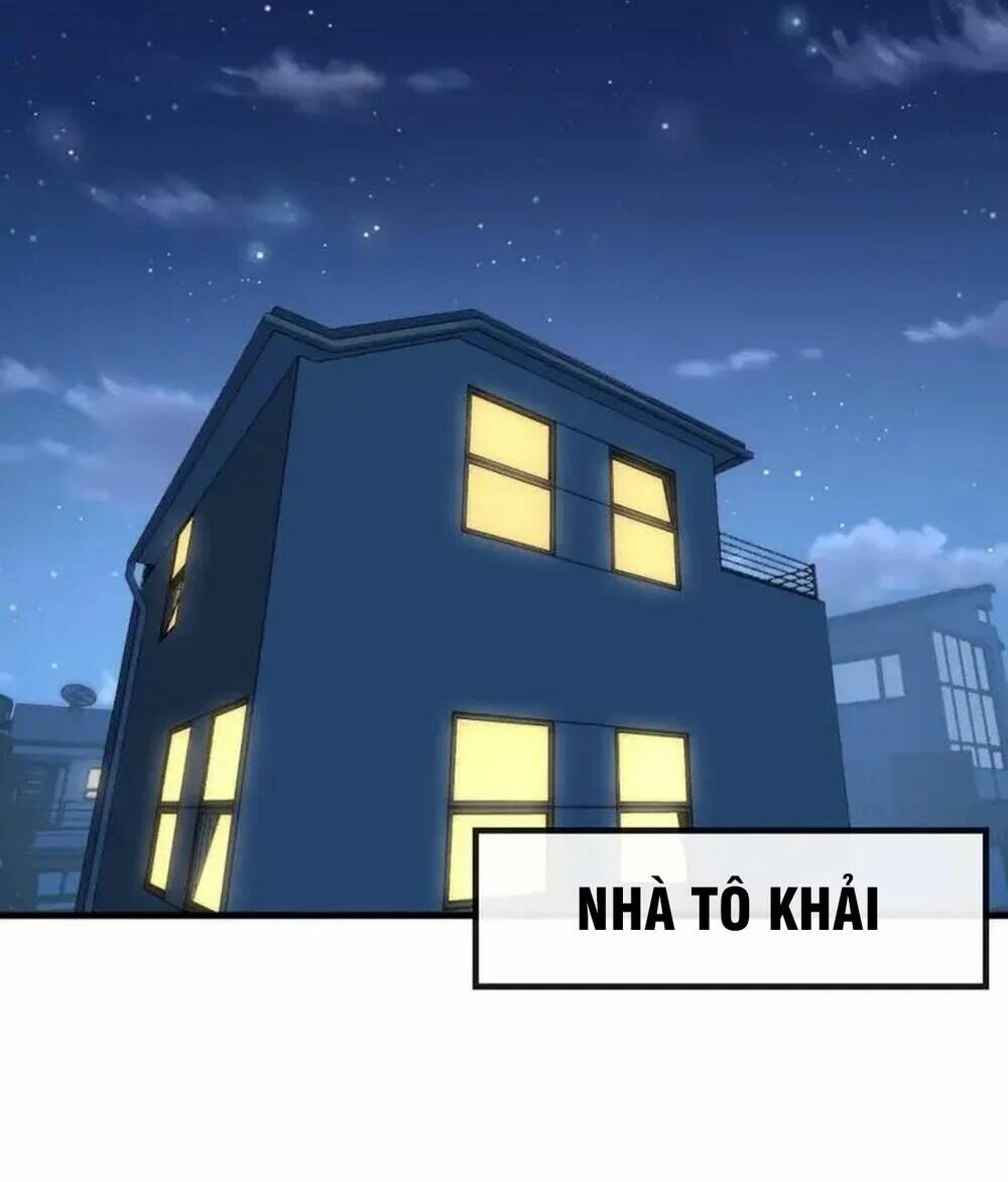 Trở Thành Thần Chủ Cthulhu - Chapter 230 - Page 23