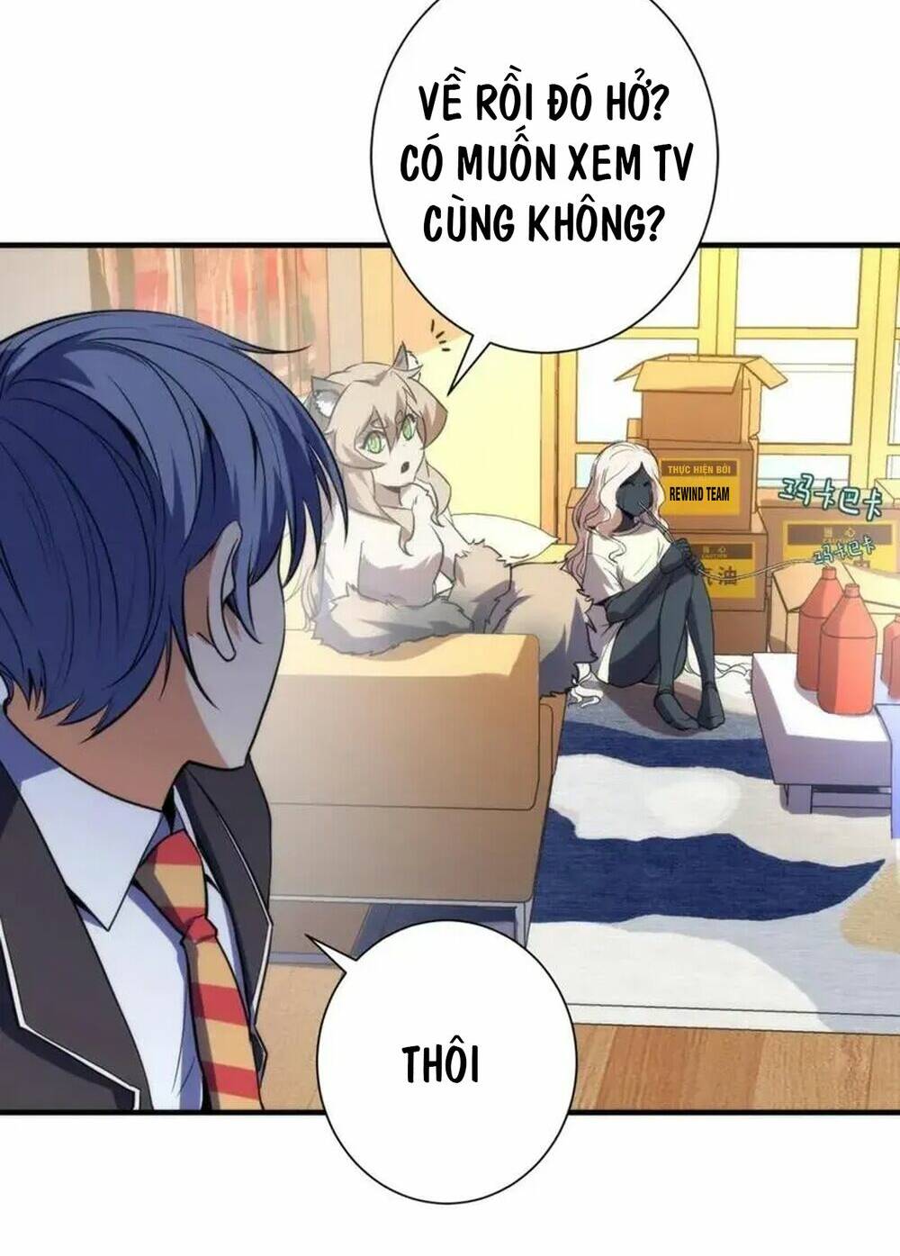 Trở Thành Thần Chủ Cthulhu - Chapter 230 - Page 25