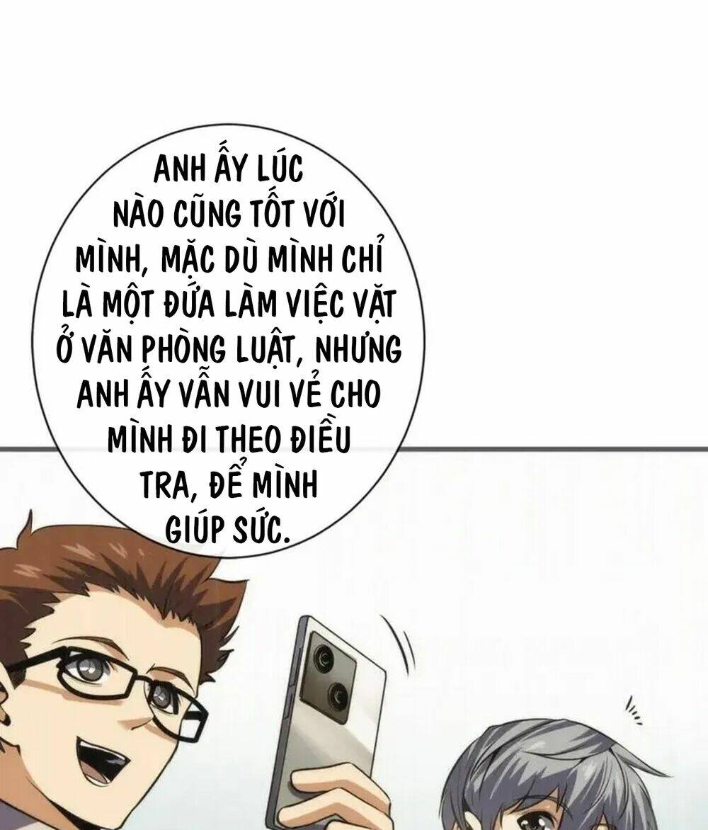 Trở Thành Thần Chủ Cthulhu - Chapter 230 - Page 34