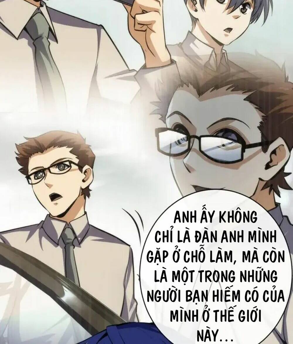 Trở Thành Thần Chủ Cthulhu - Chapter 230 - Page 35