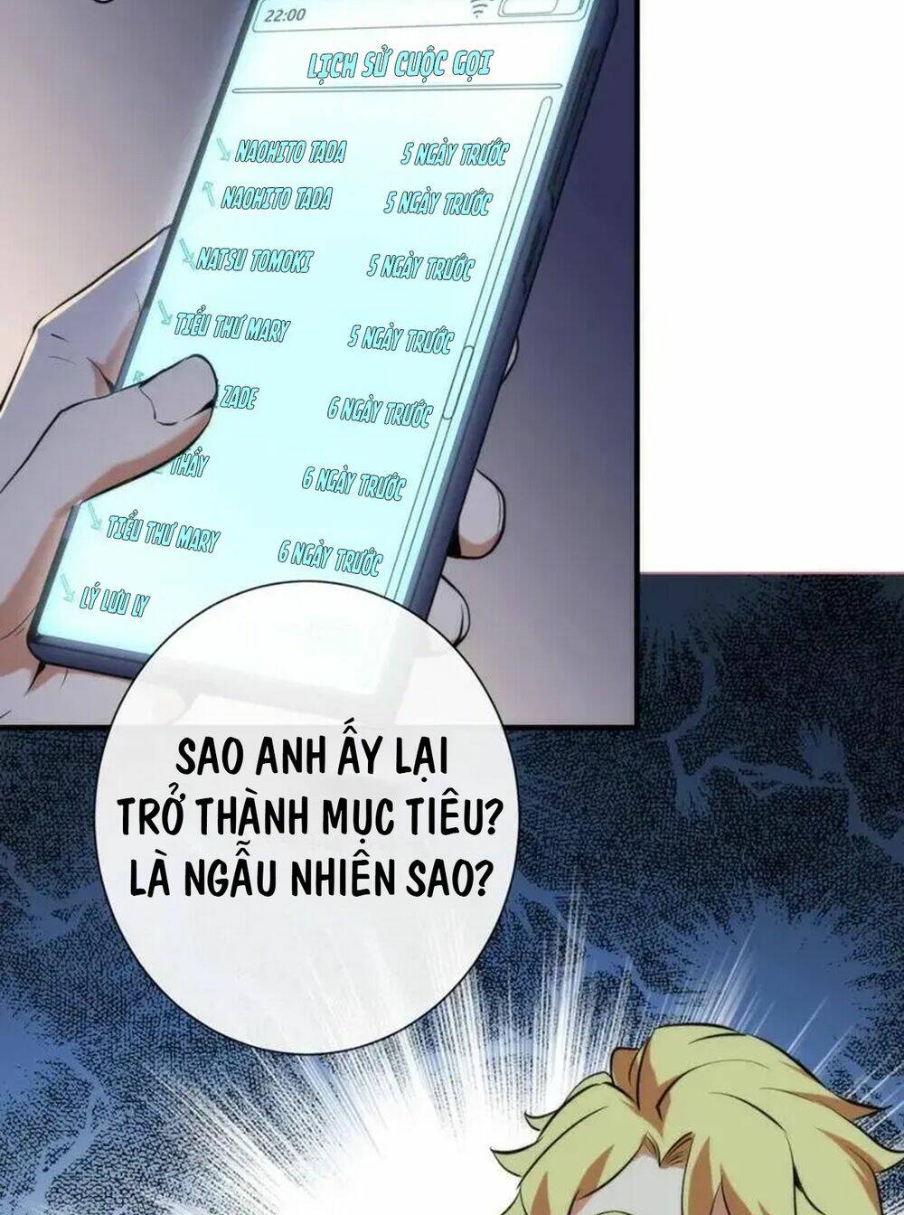 Trở Thành Thần Chủ Cthulhu - Chapter 230 - Page 37