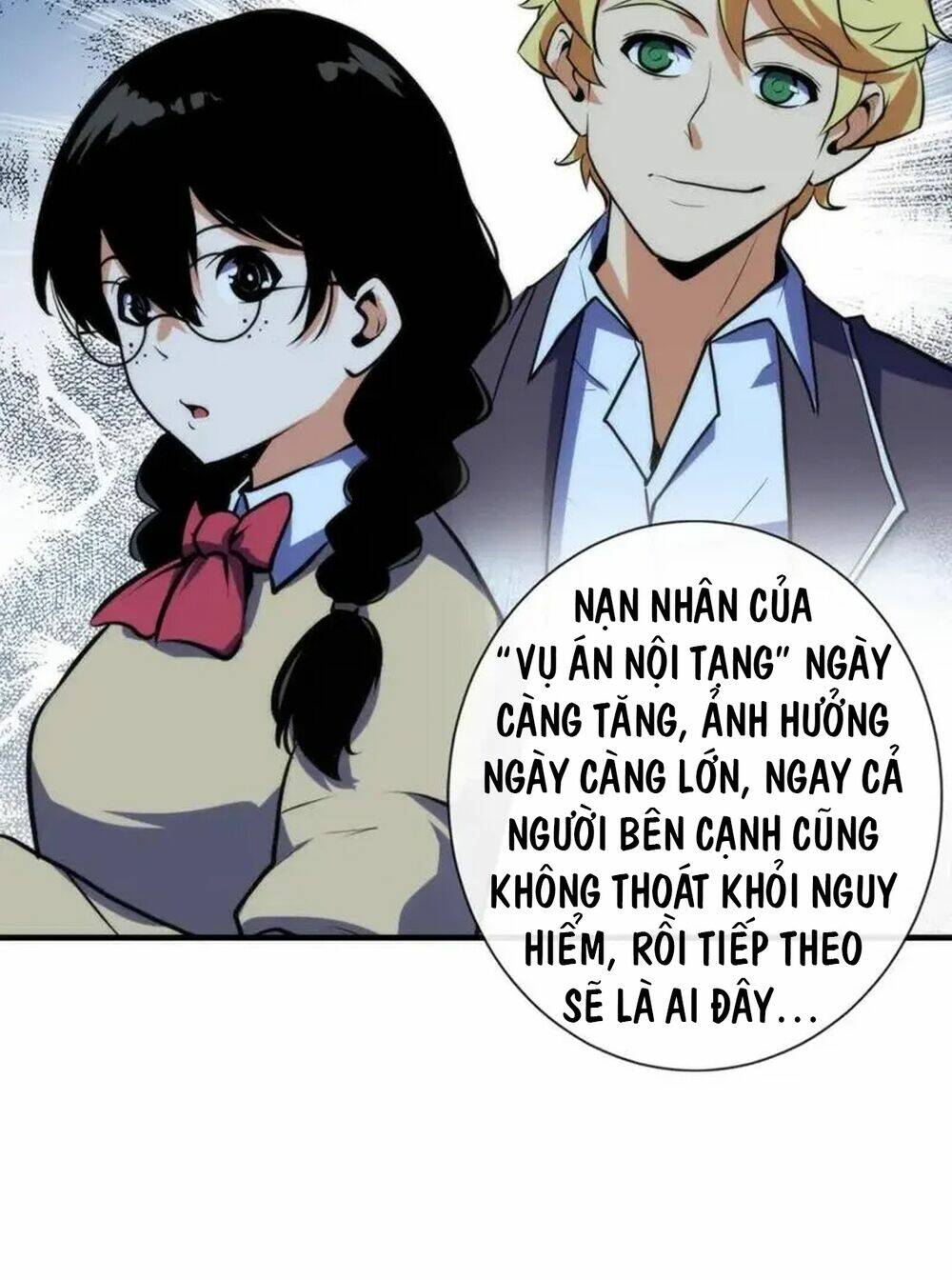 Trở Thành Thần Chủ Cthulhu - Chapter 230 - Page 38