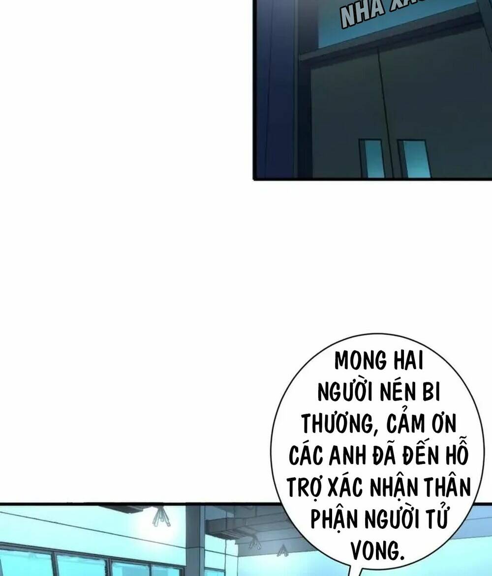 Trở Thành Thần Chủ Cthulhu - Chapter 230 - Page 4