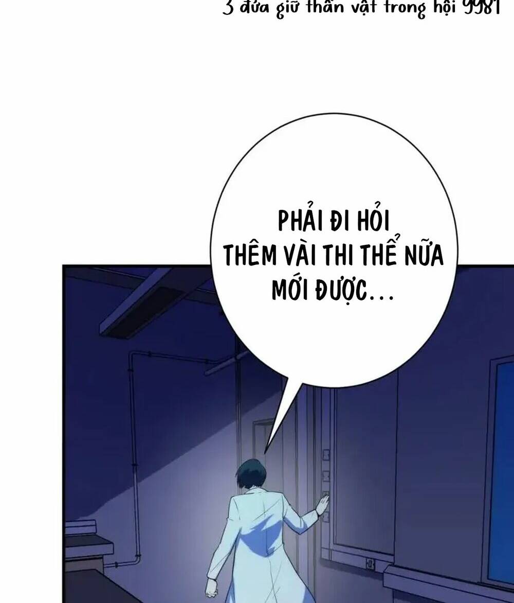 Trở Thành Thần Chủ Cthulhu - Chapter 230 - Page 56