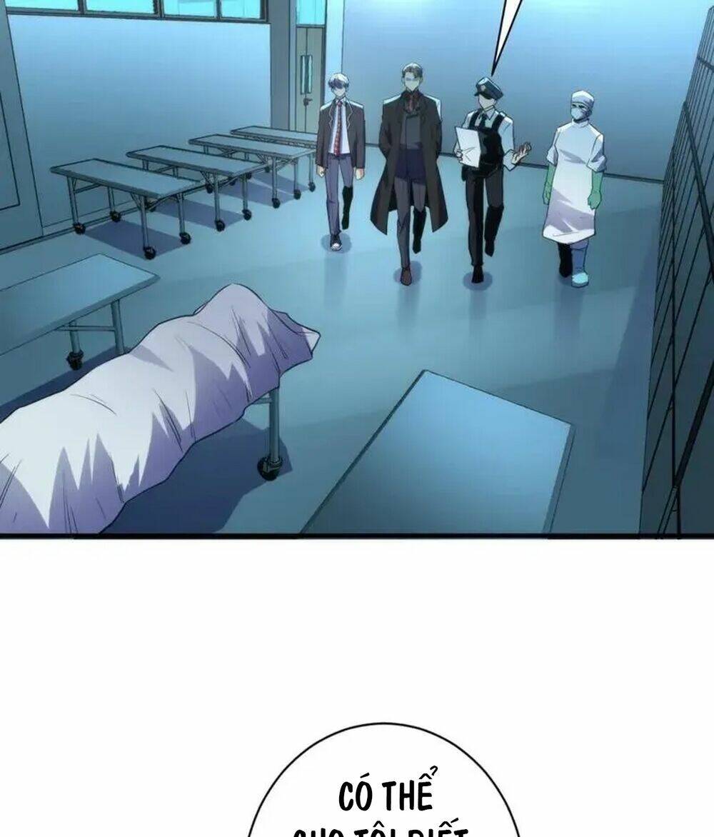 Trở Thành Thần Chủ Cthulhu - Chapter 230 - Page 5