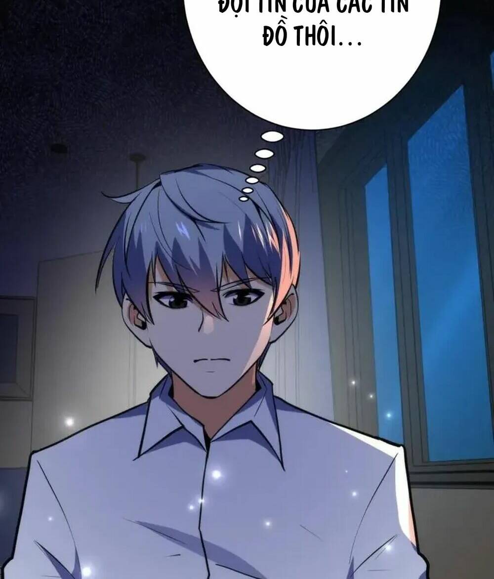 Trở Thành Thần Chủ Cthulhu - Chapter 230 - Page 60