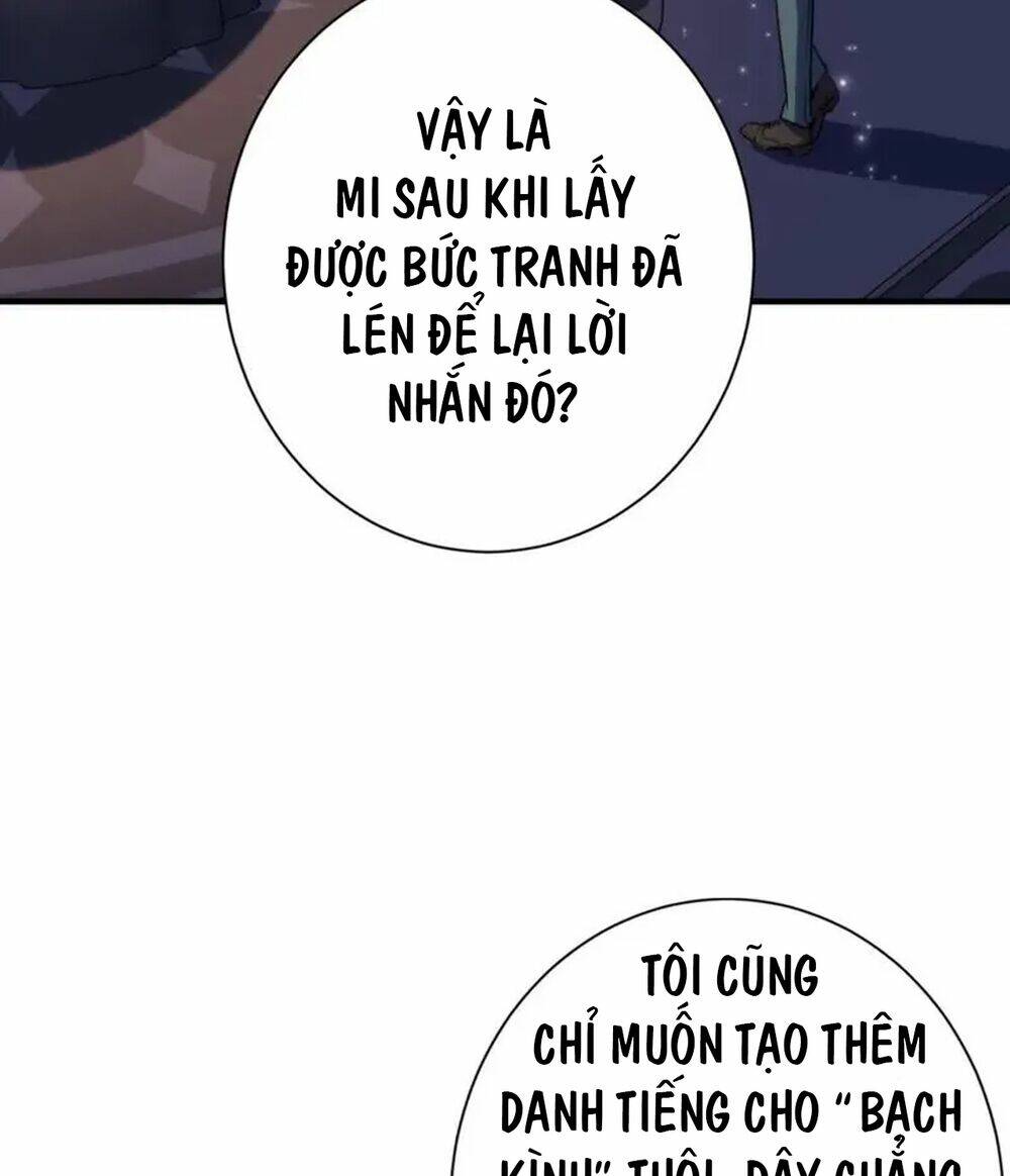 Trở Thành Thần Chủ Cthulhu - Chapter 230 - Page 72