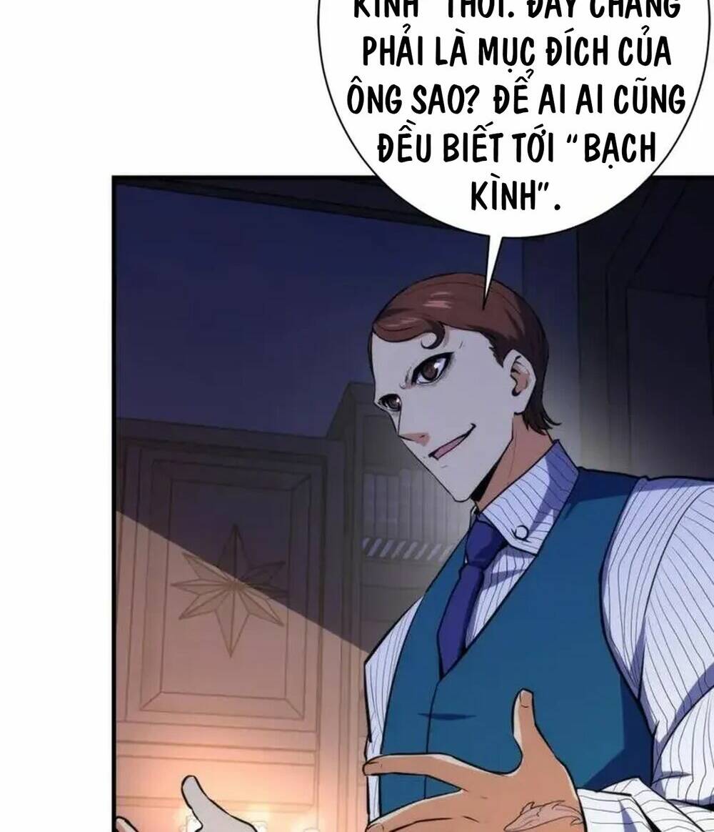 Trở Thành Thần Chủ Cthulhu - Chapter 230 - Page 73