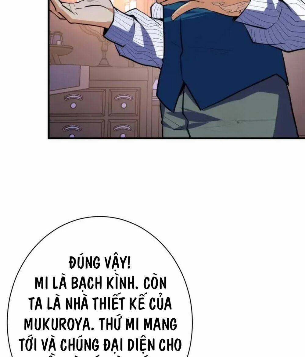 Trở Thành Thần Chủ Cthulhu - Chapter 230 - Page 74