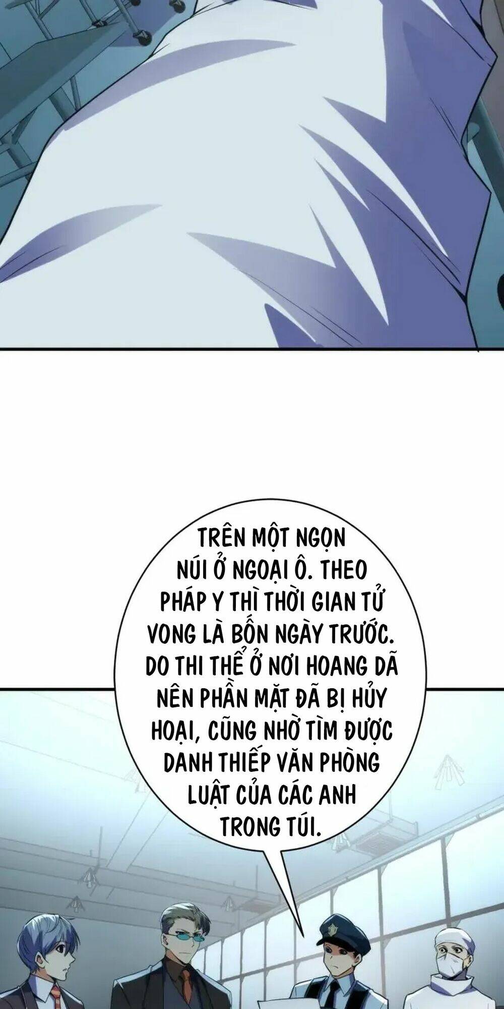 Trở Thành Thần Chủ Cthulhu - Chapter 230 - Page 7