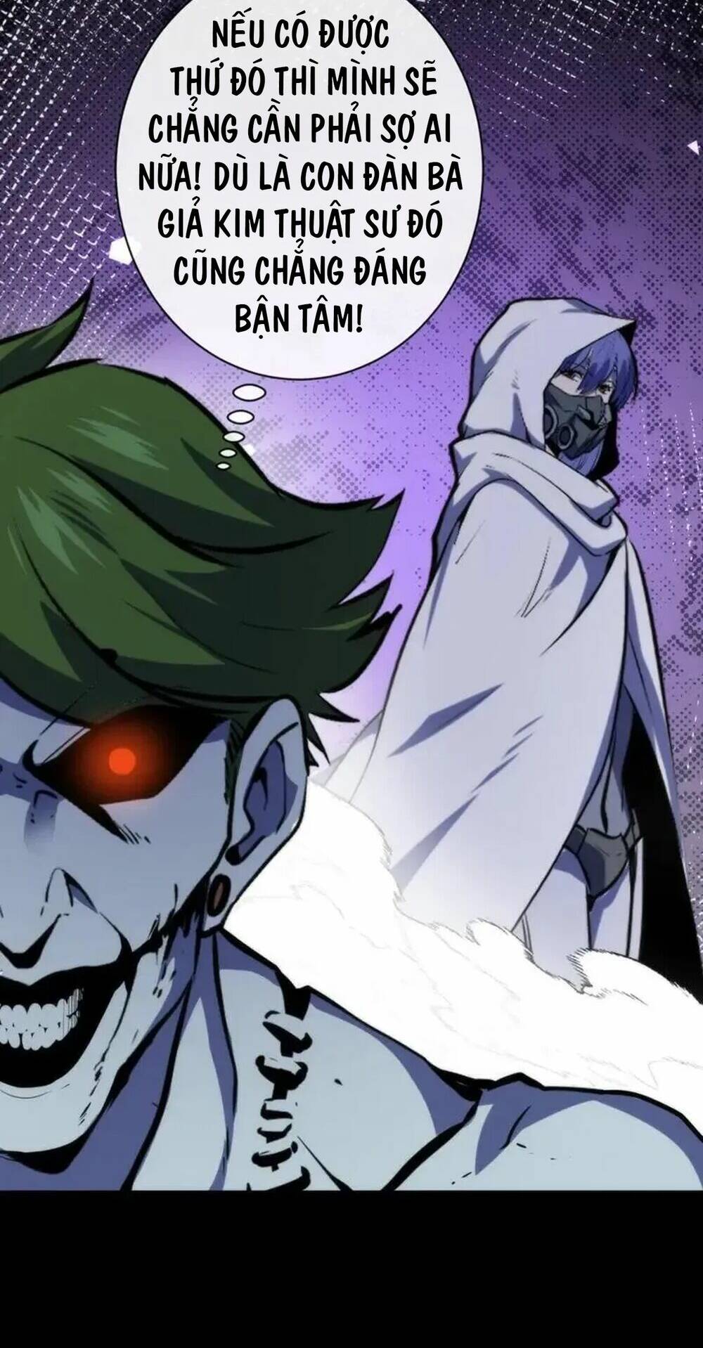 Trở Thành Thần Chủ Cthulhu - Chapter 231 - Page 13
