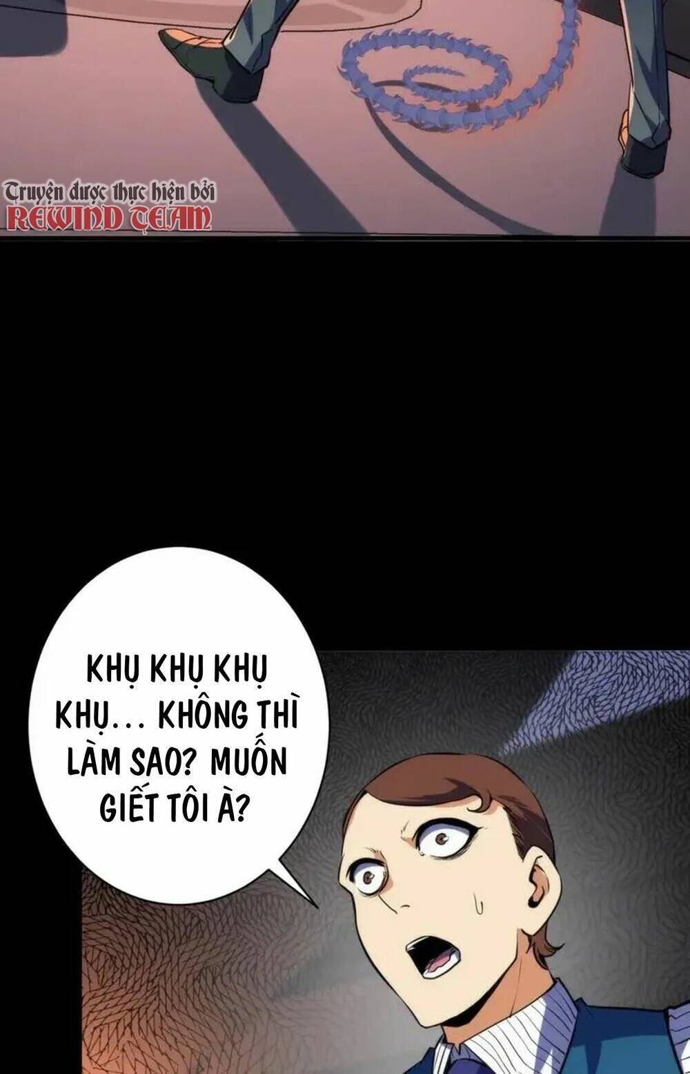 Trở Thành Thần Chủ Cthulhu - Chapter 231 - Page 15