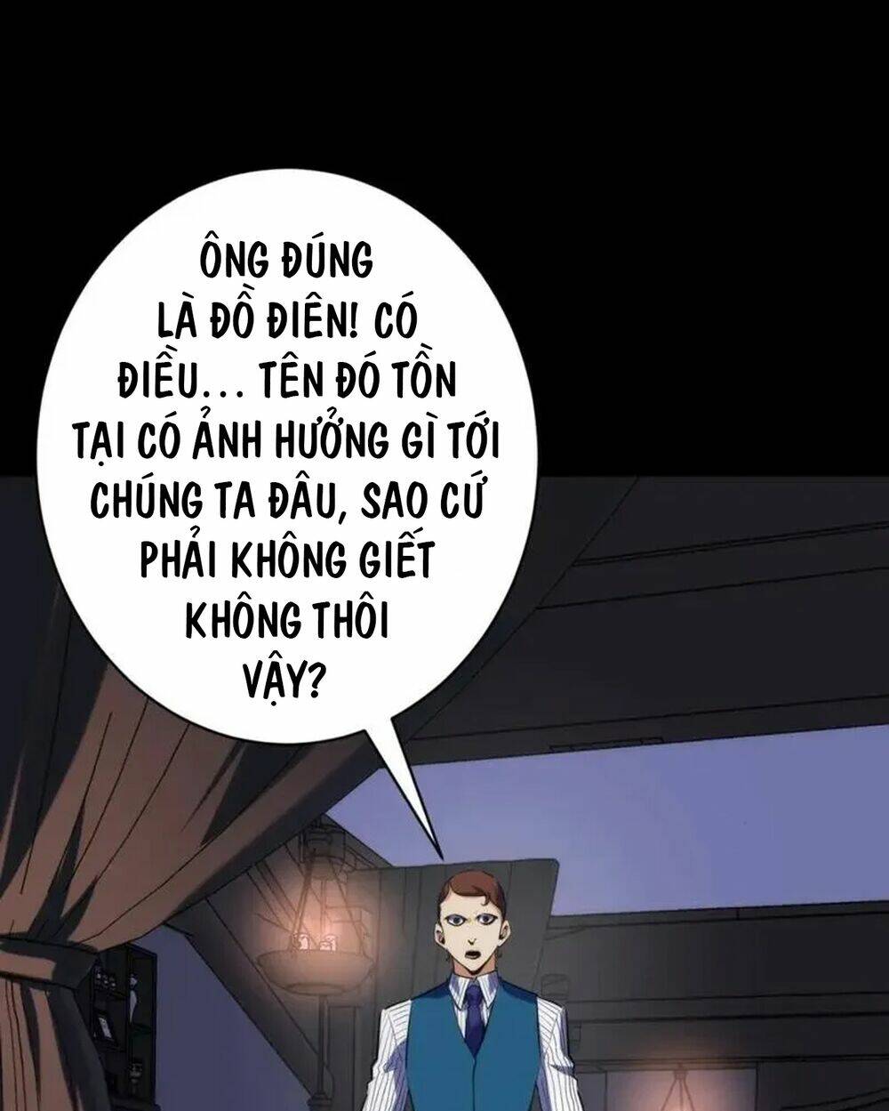 Trở Thành Thần Chủ Cthulhu - Chapter 231 - Page 17