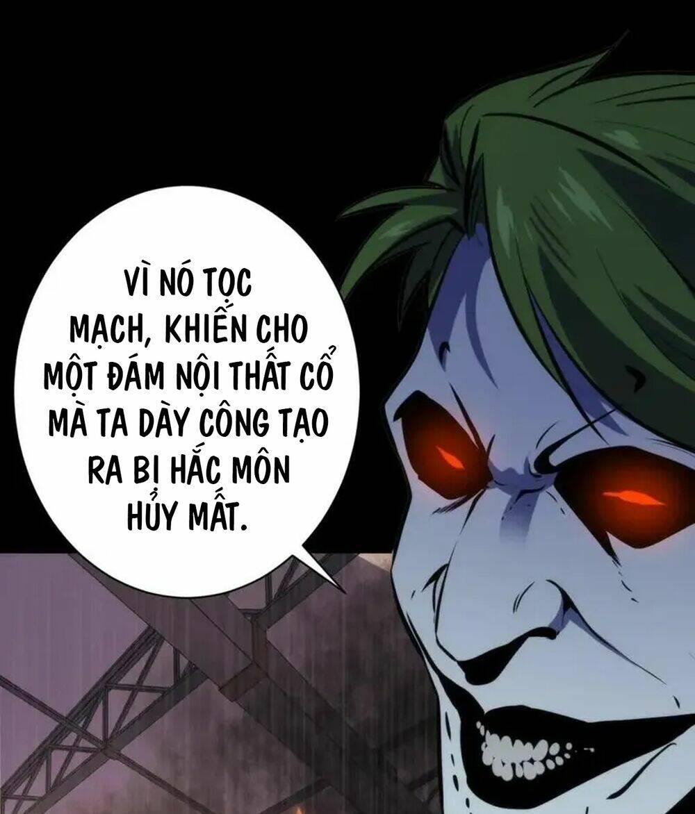 Trở Thành Thần Chủ Cthulhu - Chapter 231 - Page 19