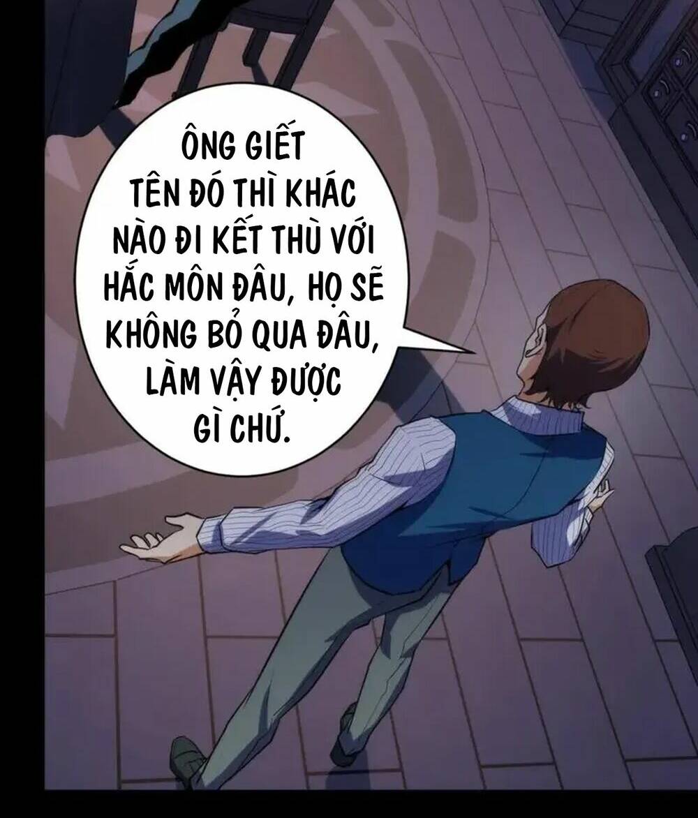 Trở Thành Thần Chủ Cthulhu - Chapter 231 - Page 22