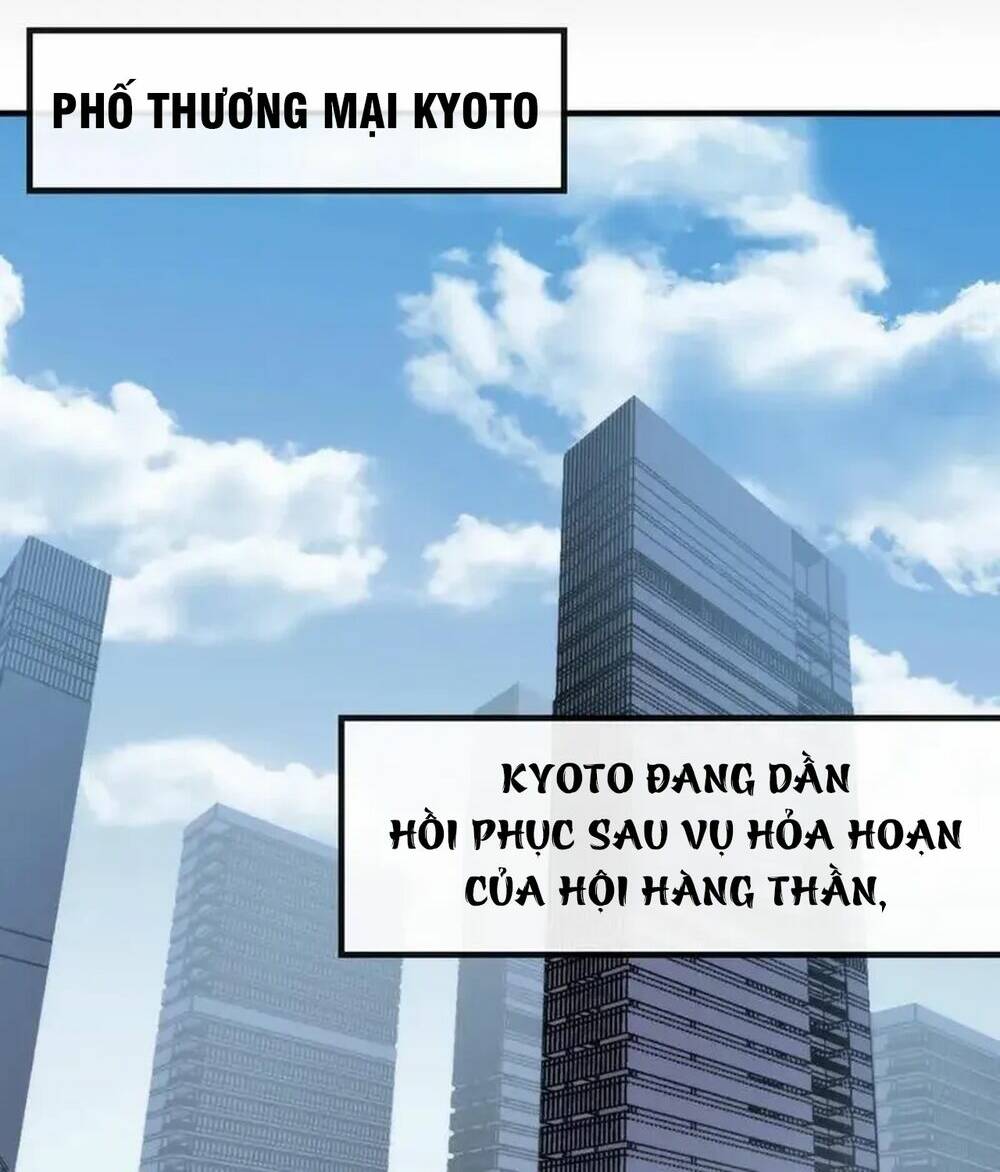 Trở Thành Thần Chủ Cthulhu - Chapter 231 - Page 28