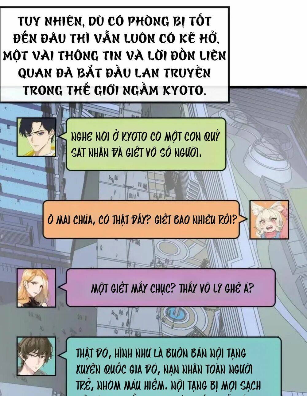 Trở Thành Thần Chủ Cthulhu - Chapter 231 - Page 31