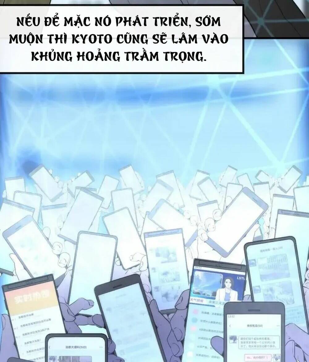 Trở Thành Thần Chủ Cthulhu - Chapter 231 - Page 40