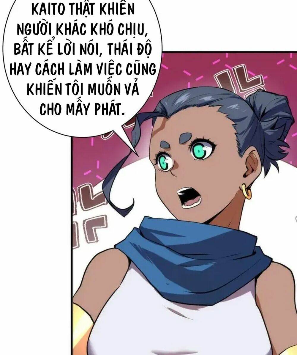 Trở Thành Thần Chủ Cthulhu - Chapter 231 - Page 58