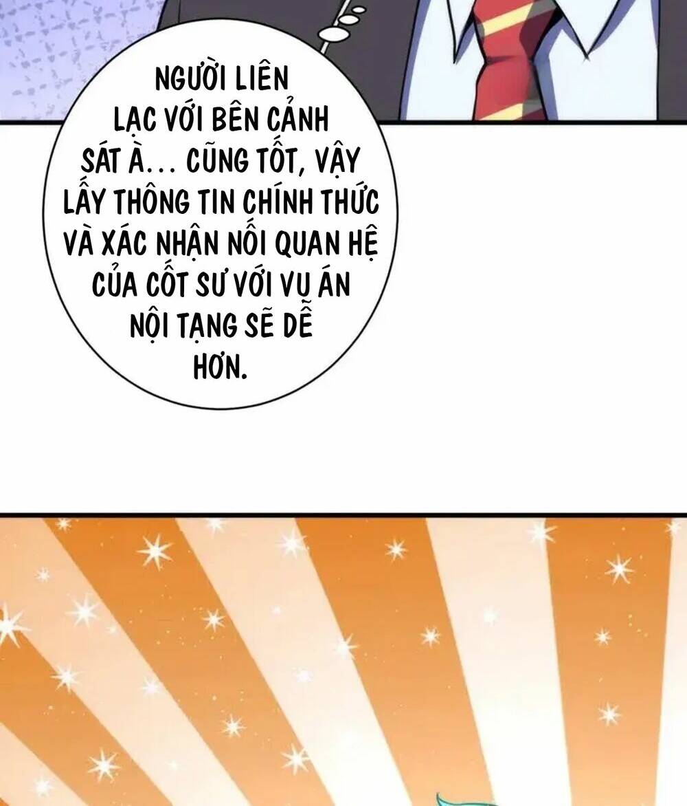 Trở Thành Thần Chủ Cthulhu - Chapter 231 - Page 73