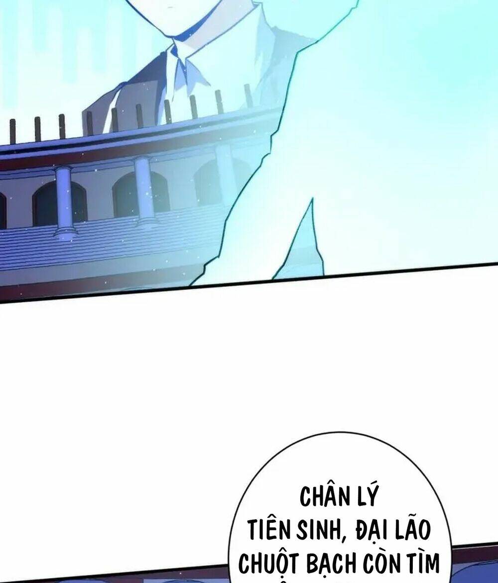 Trở Thành Thần Chủ Cthulhu - Chapter 232 - Page 14