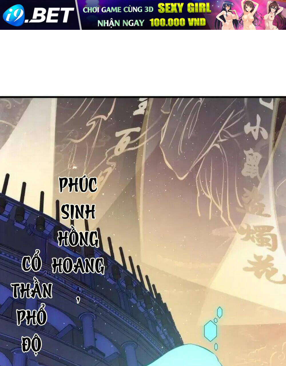 Trở Thành Thần Chủ Cthulhu - Chapter 232 - Page 3