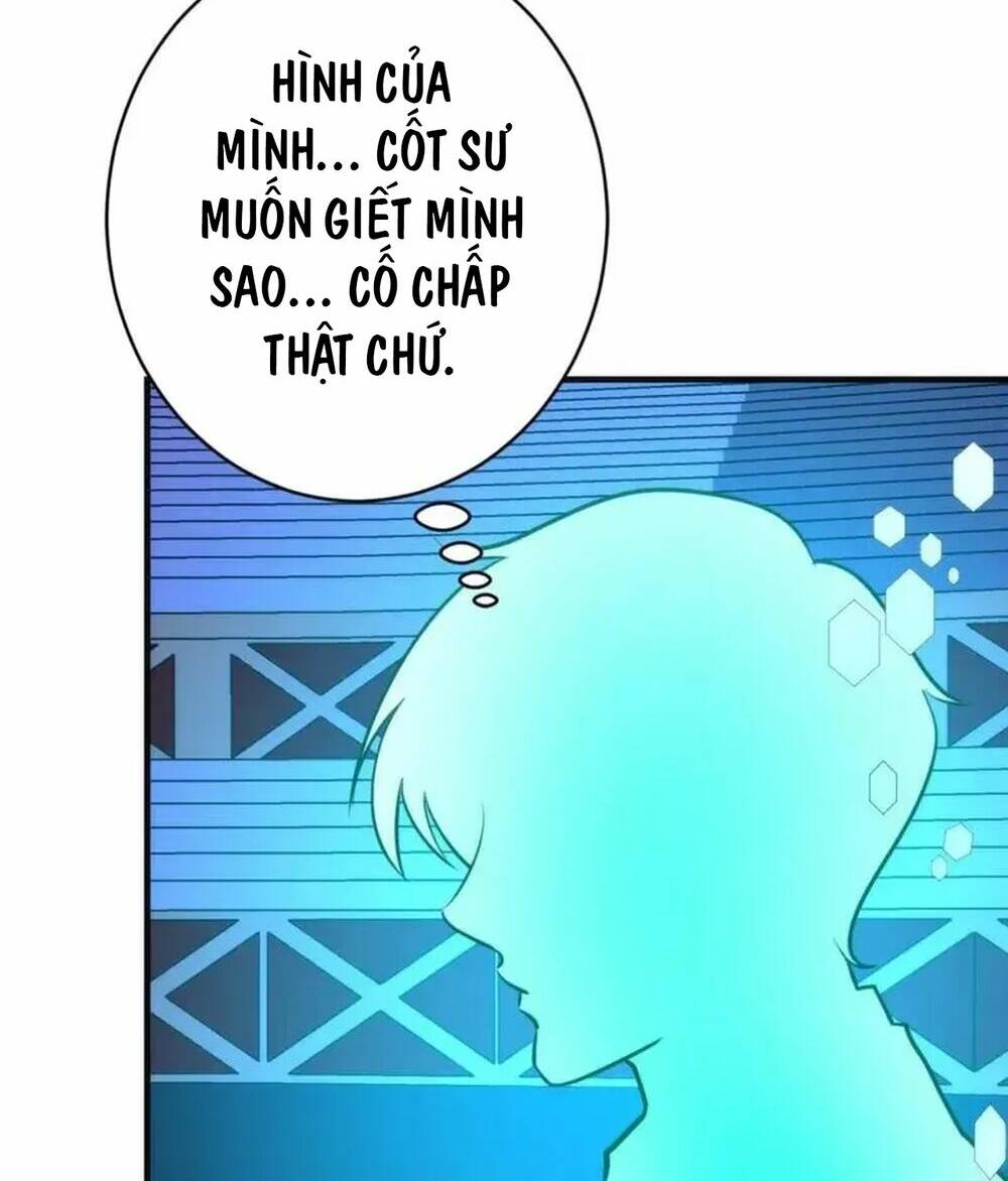 Trở Thành Thần Chủ Cthulhu - Chapter 232 - Page 53