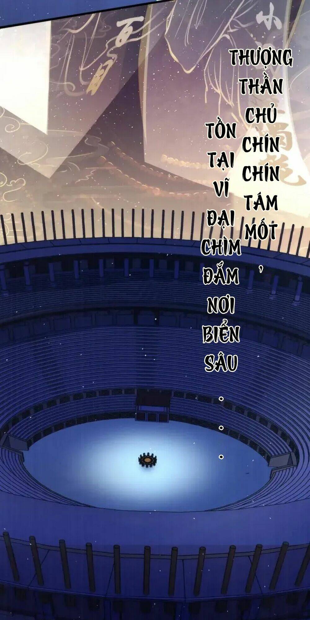 Trở Thành Thần Chủ Cthulhu - Chapter 232 - Page 5