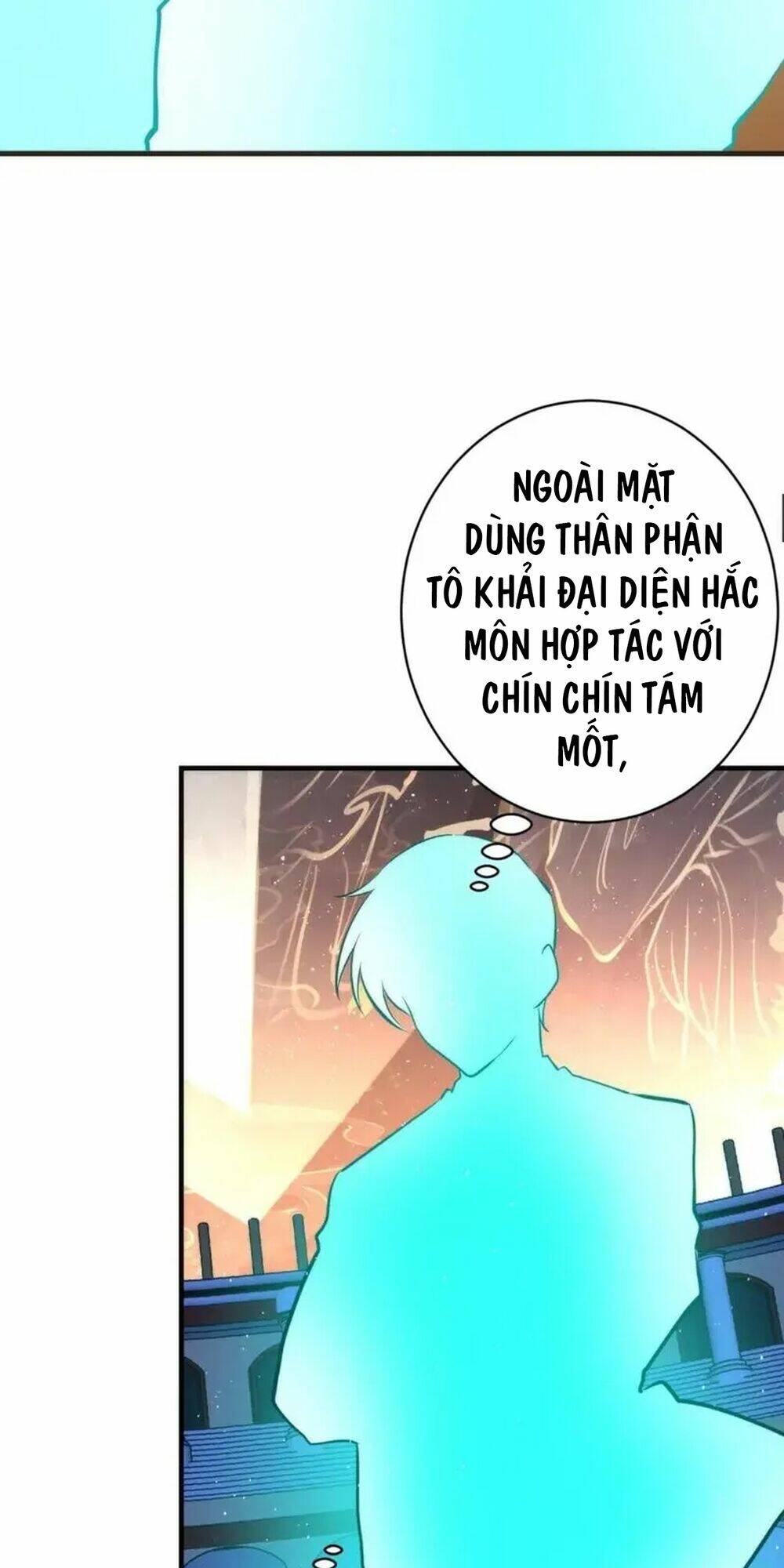 Trở Thành Thần Chủ Cthulhu - Chapter 232 - Page 64