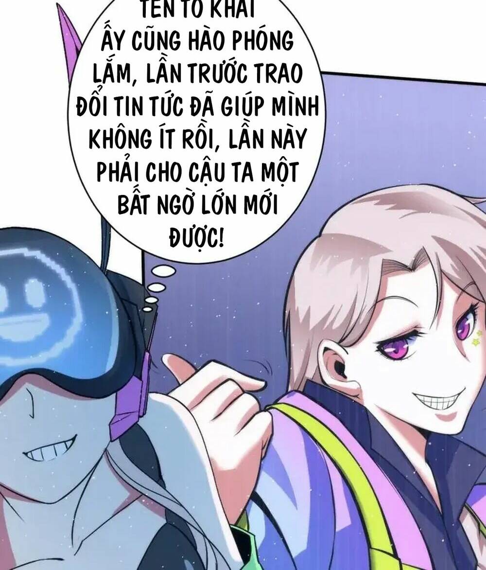 Trở Thành Thần Chủ Cthulhu - Chapter 232 - Page 68