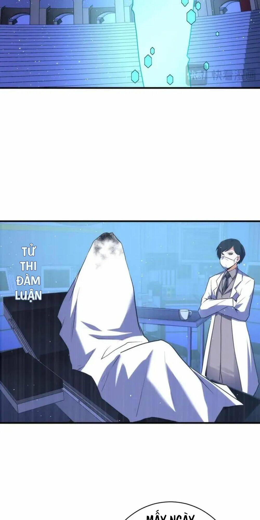 Trở Thành Thần Chủ Cthulhu - Chapter 232 - Page 71