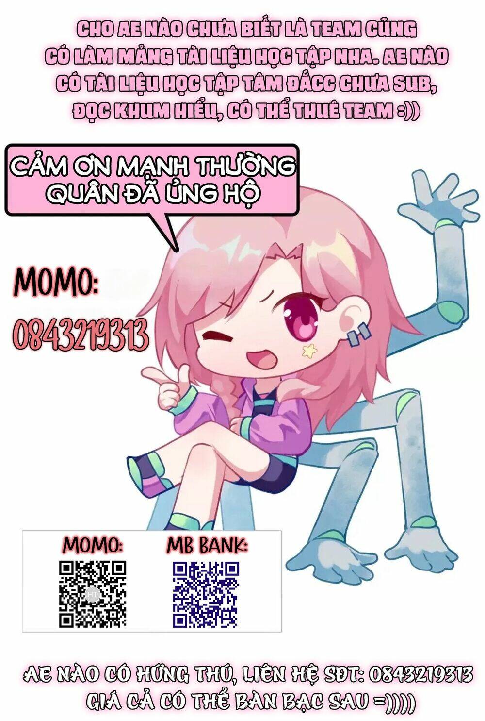 Trở Thành Thần Chủ Cthulhu - Chapter 232 - Page 77