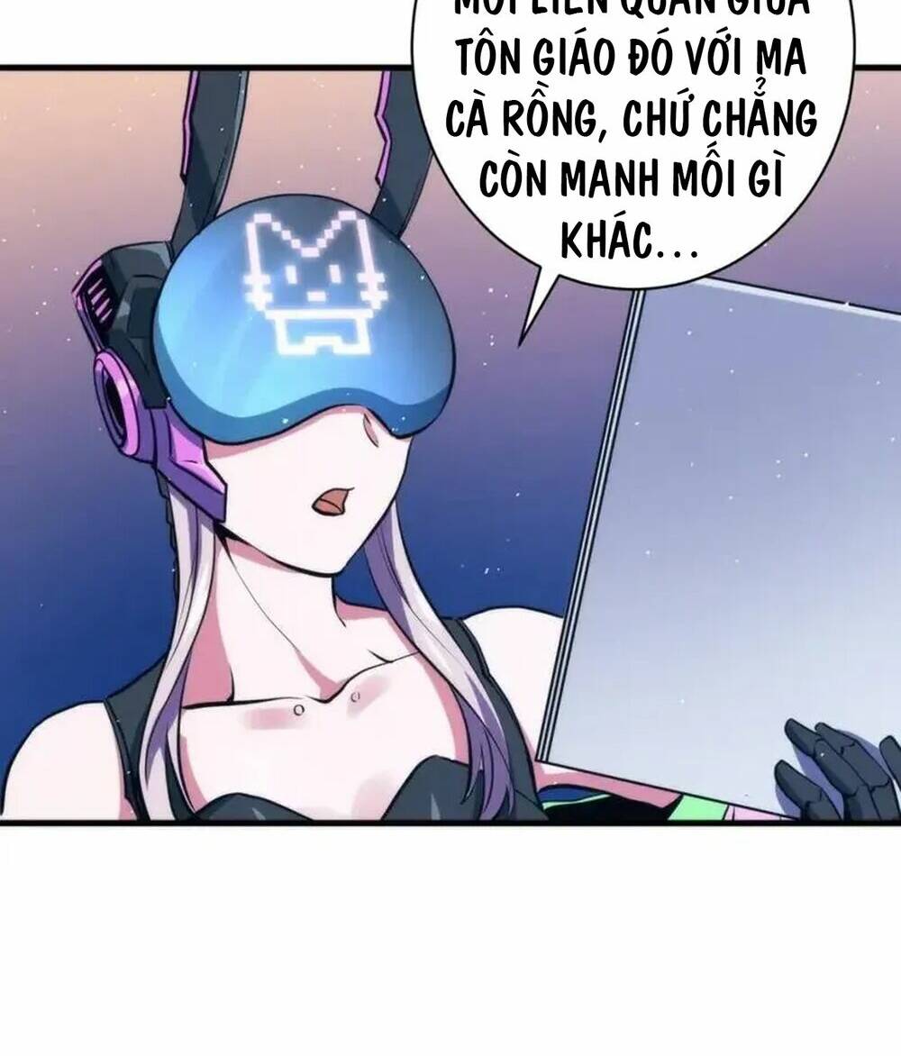 Trở Thành Thần Chủ Cthulhu - Chapter 233 - Page 11