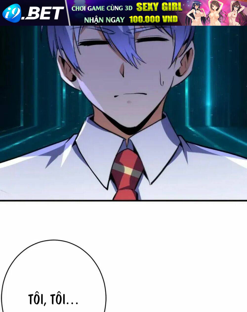 Trở Thành Thần Chủ Cthulhu - Chapter 233 - Page 16