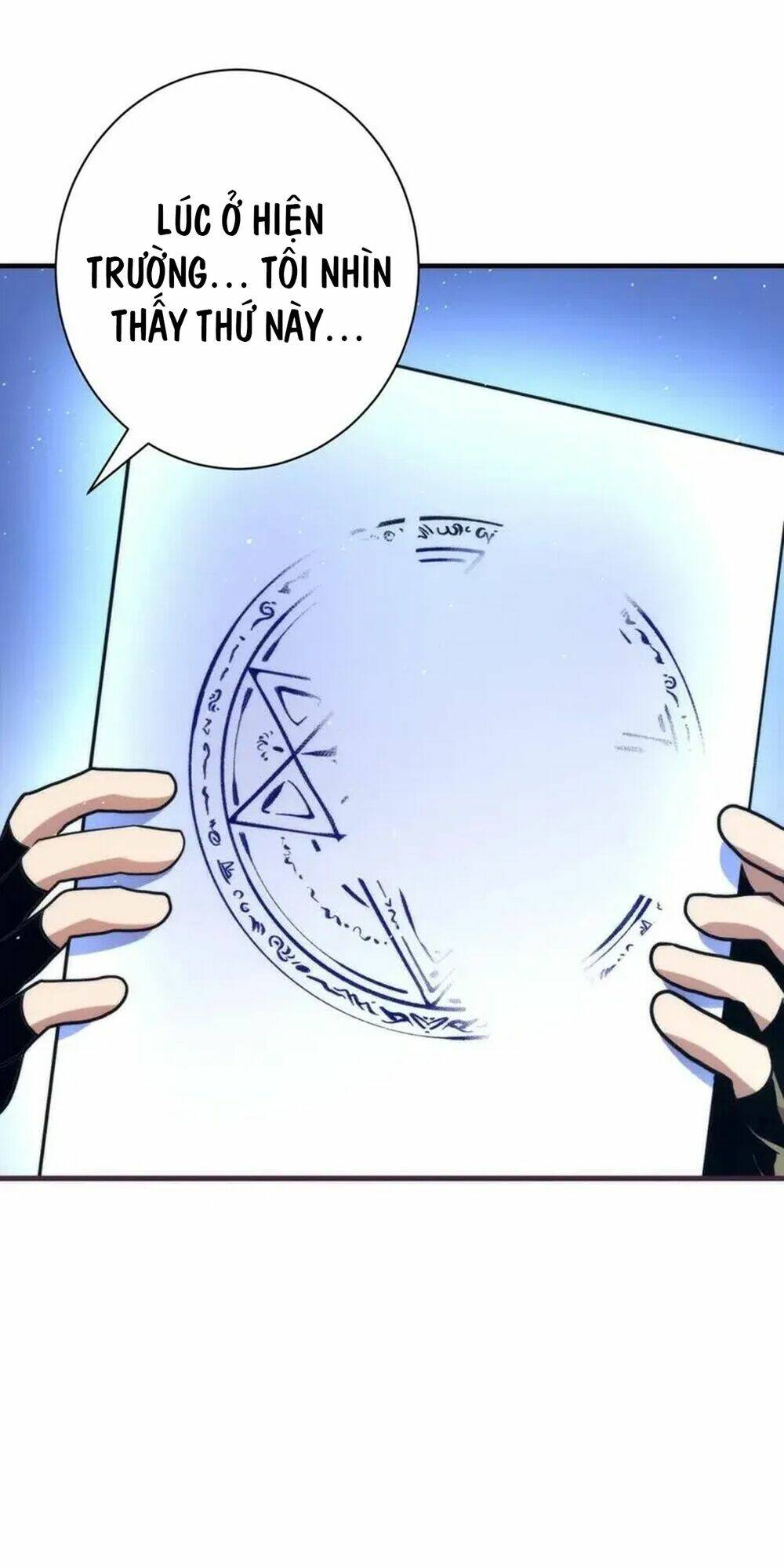 Trở Thành Thần Chủ Cthulhu - Chapter 233 - Page 20