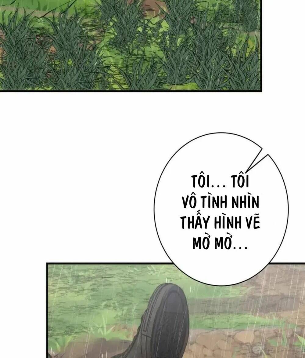 Trở Thành Thần Chủ Cthulhu - Chapter 233 - Page 27