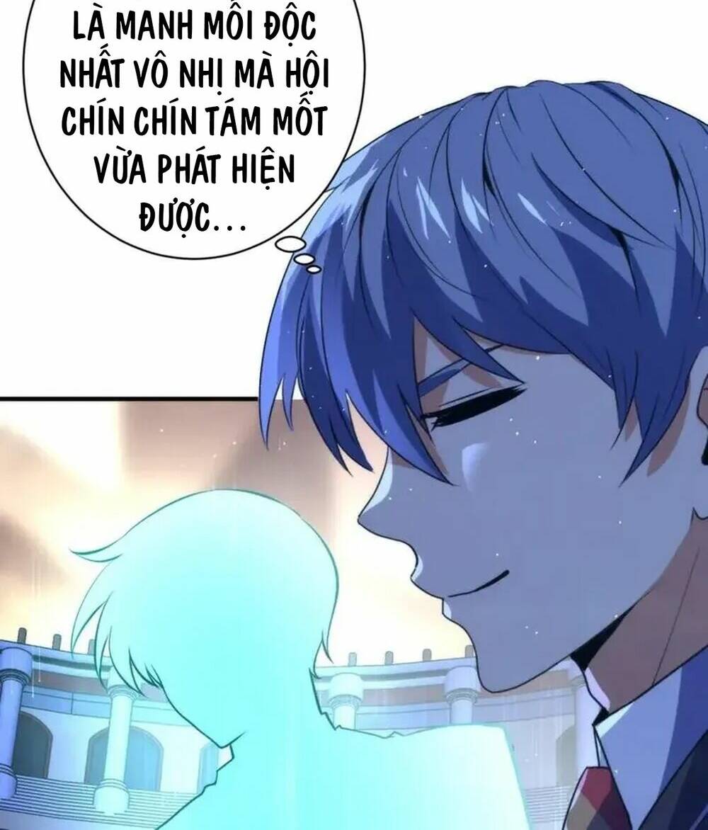 Trở Thành Thần Chủ Cthulhu - Chapter 233 - Page 36