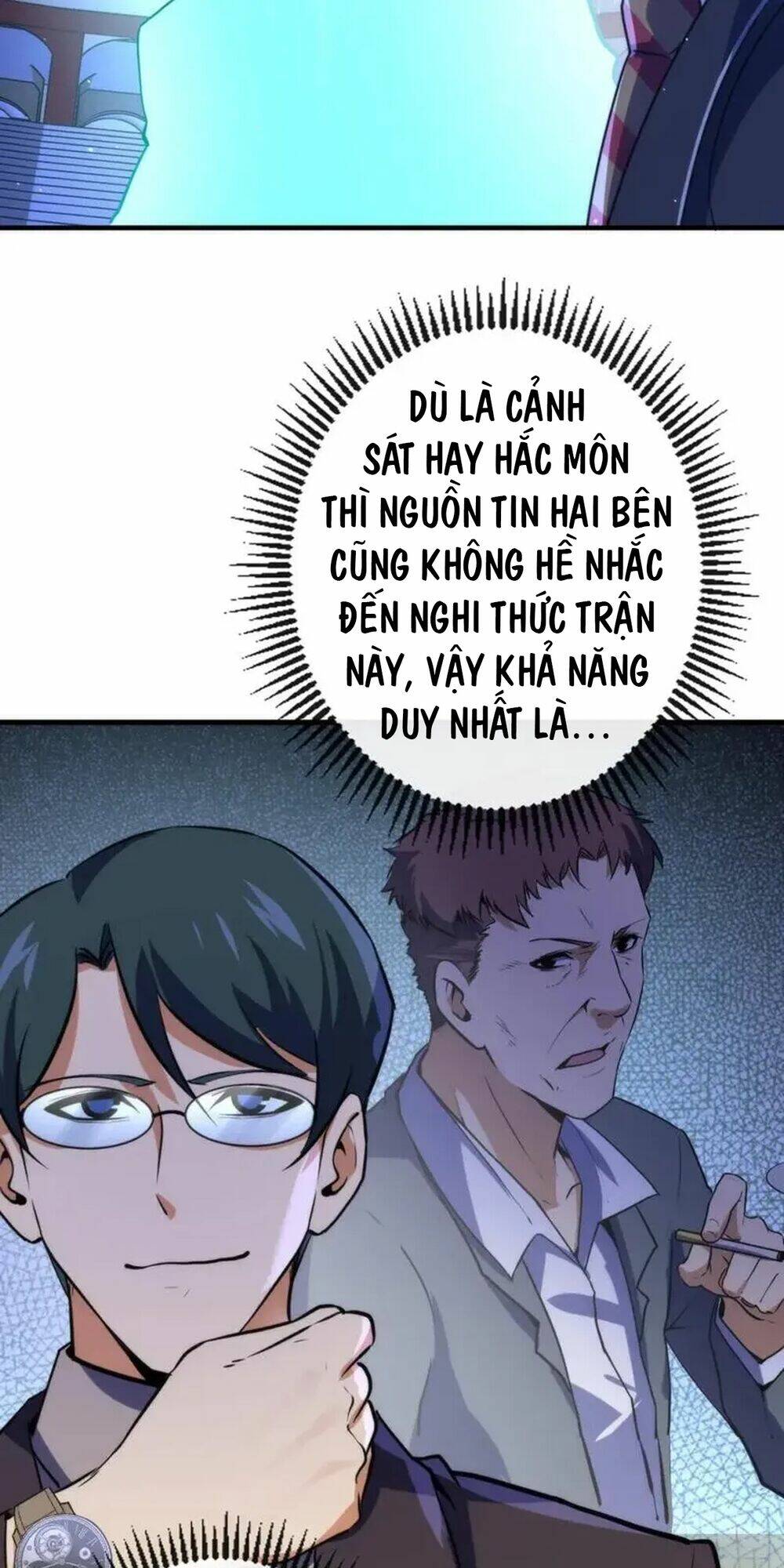 Trở Thành Thần Chủ Cthulhu - Chapter 233 - Page 37