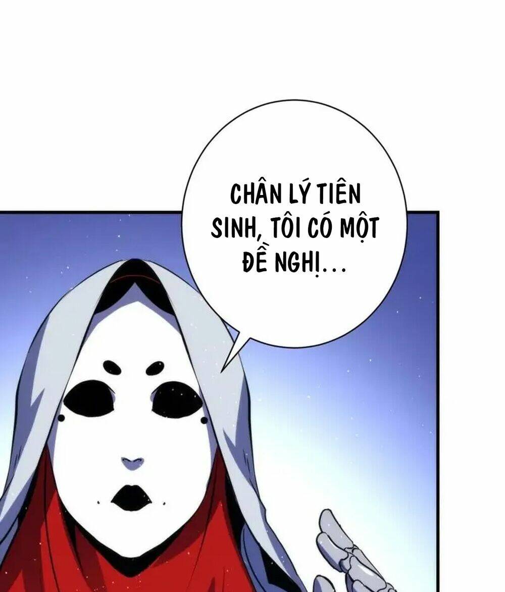 Trở Thành Thần Chủ Cthulhu - Chapter 233 - Page 42