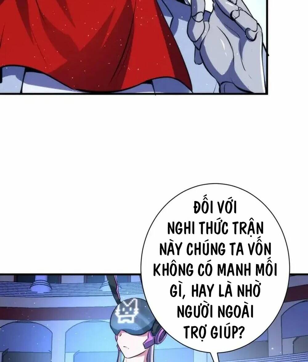 Trở Thành Thần Chủ Cthulhu - Chapter 233 - Page 43