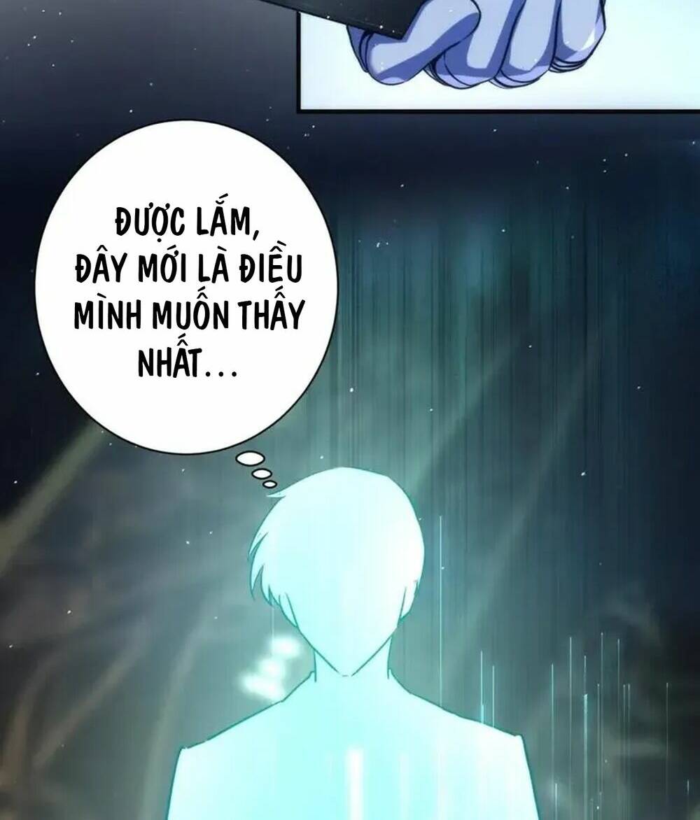 Trở Thành Thần Chủ Cthulhu - Chapter 233 - Page 51