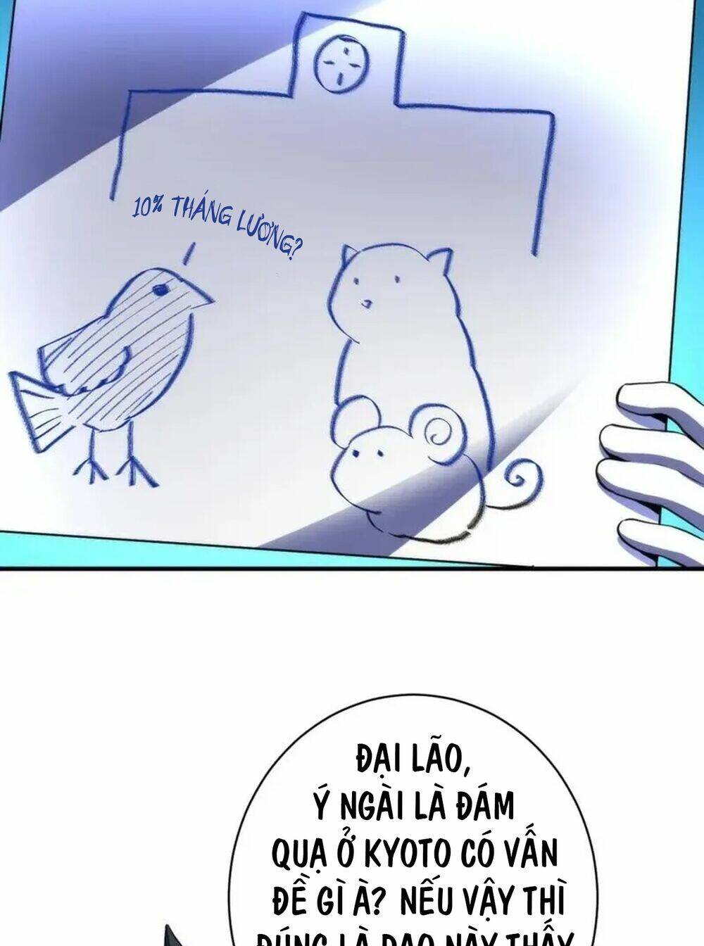 Trở Thành Thần Chủ Cthulhu - Chapter 233 - Page 59