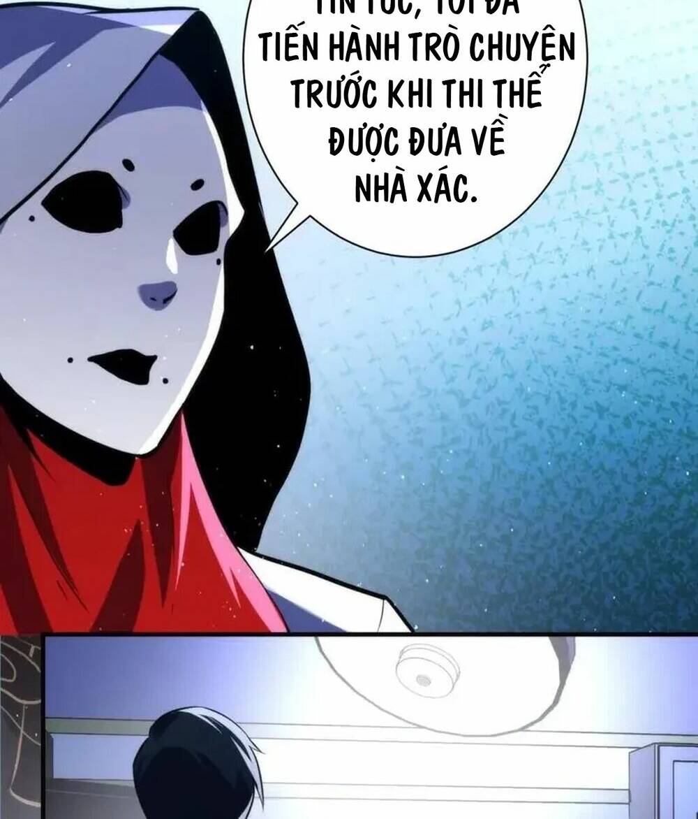 Trở Thành Thần Chủ Cthulhu - Chapter 233 - Page 6
