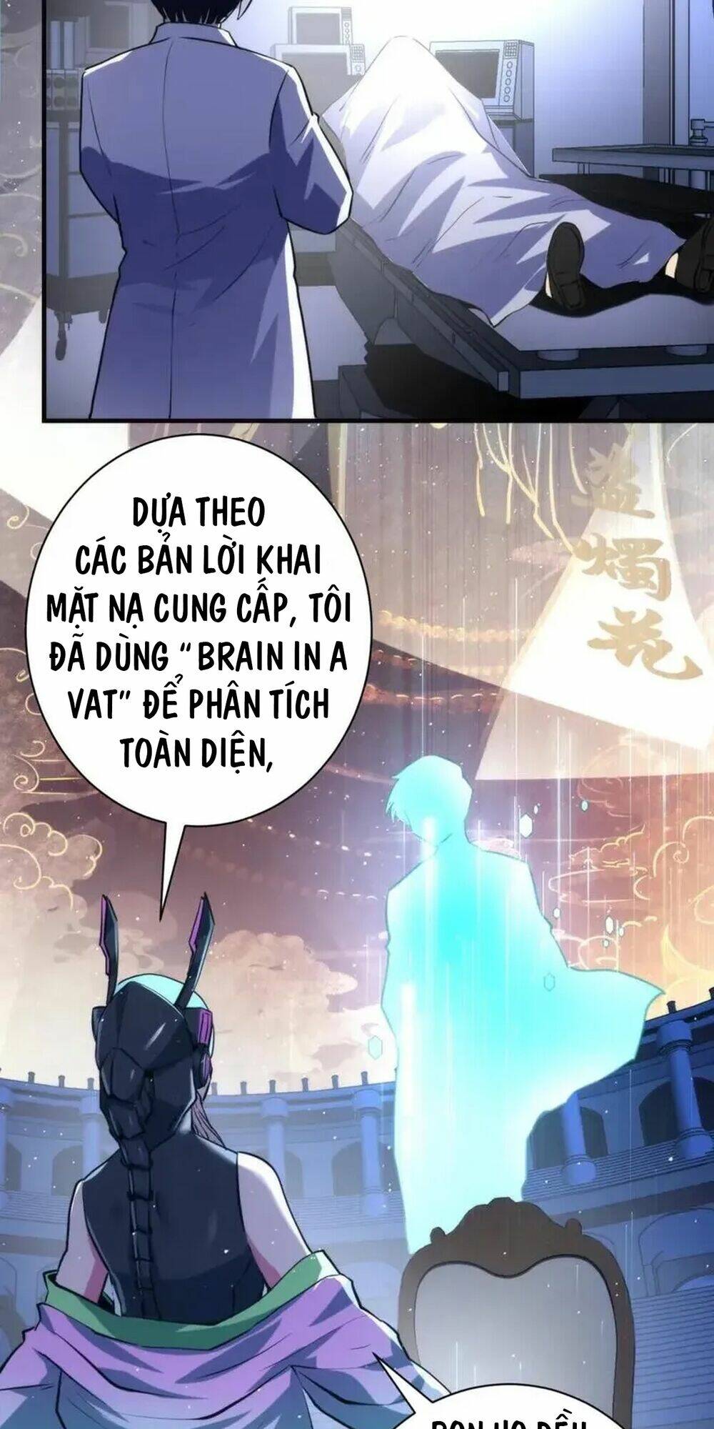 Trở Thành Thần Chủ Cthulhu - Chapter 233 - Page 7