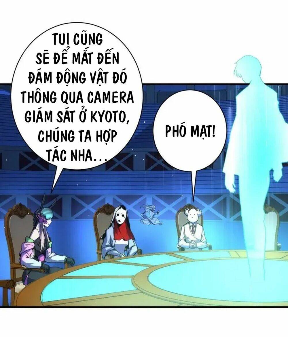 Trở Thành Thần Chủ Cthulhu - Chapter 234 - Page 19