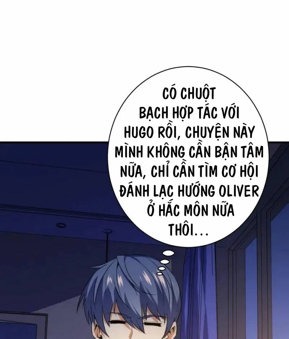 Trở Thành Thần Chủ Cthulhu - Chapter 234 - Page 20